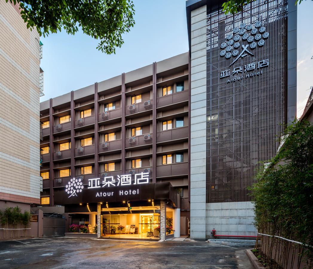 הנגז'ו Atour Hotel South Hushu Road מראה חיצוני תמונה