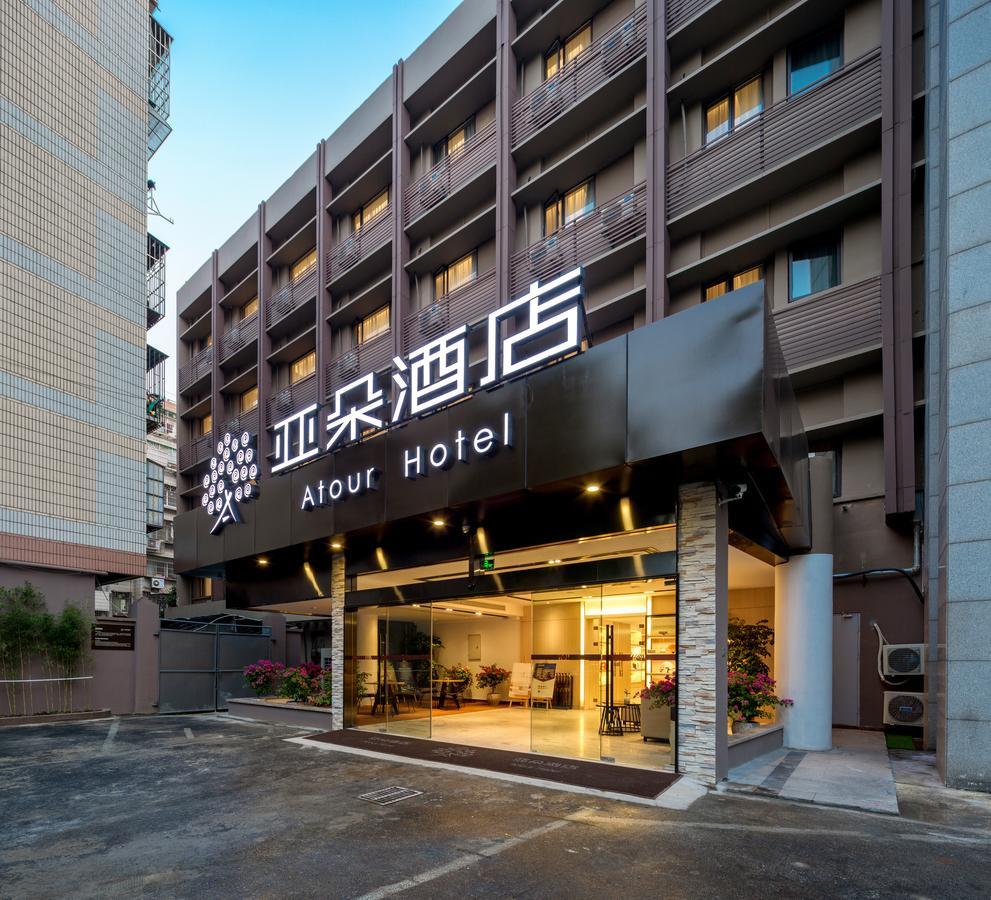 הנגז'ו Atour Hotel South Hushu Road מראה חיצוני תמונה